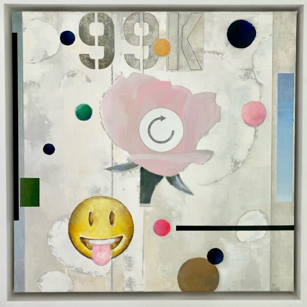 Drifter - SOLD